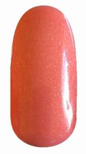 Diamond Nails DN138 - Csillámos Rosé Géllakk 7ml