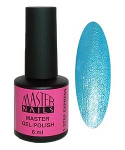 Master Nails MN 6 ml Gel Polish: 1 Step - 792 gél lakk