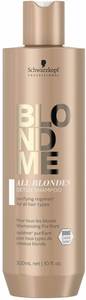 Schwarzkopf BlondMe All Blondes - Detox Sampon 300ml 