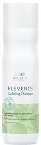 Wella Professionals  Elements Nyugtató Sampon 250ml 