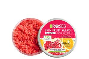 Stella Nature of Agiva Roses Skin Fruit Salad 2:1 Cukros Bőrradír Arca és Testre Gránátalma és Narancs Kivonattal 200ml 990178 