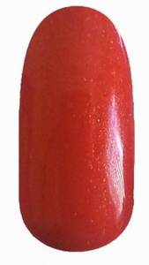 Diamond Nails DN137 - Csillámos Grapefruit Géllakk 7ml