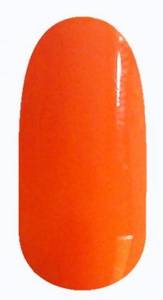 Diamond Nails DN150 - Brilliant Orange Géllakk 7ml