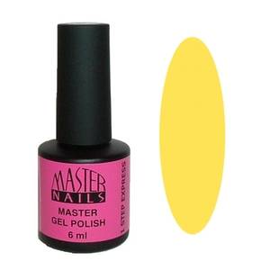 Master Nails MN 6 ml Gel Polish: 1 Step - 717 gél lakk
