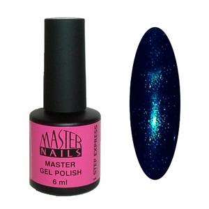 Master Nails MN 6 ml Gel Polish: 1 Step - 735 gél lakk