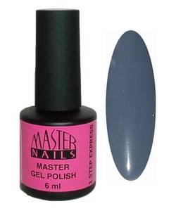 Master Nails MN 6 ml Gel Polish: 1 Step - 771 gél lakk 0