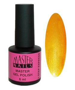 Master Nails MN 6 ml Gel Polish: 1 Step - 788 gél lakk